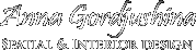 Anna Gordjushina &mdash; Spatial & Interior design